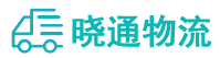 长沙到江永县物流公司